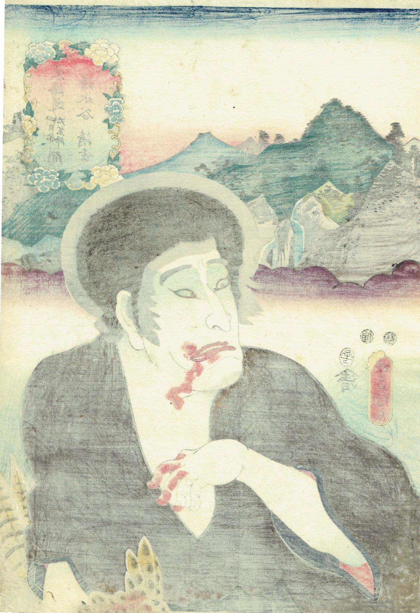 ToyokuniⅢ "Tokaido Yokkaichi Ishiyakushi-Ma Shimizutani Seigen"