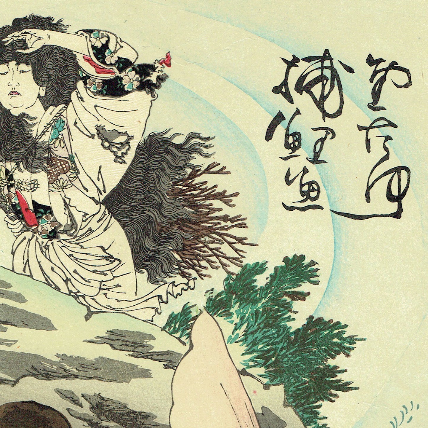 Tsukioka Yoshitoshi "Kintaro Capturing a Carp"