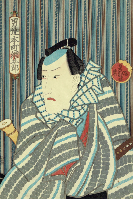 ToyokuniⅢ "Date: Honmachi Tsunagoro"