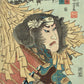 Utagawa Kuniyoshi "Kawanakajima 100 brave generals in battle"