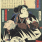 Ochiai Yoshiiku "Surnames of volunteers"