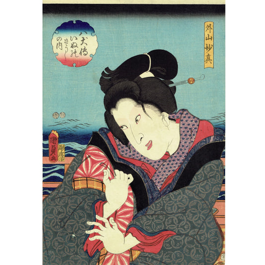 Kunisada Ⅱ "Hakkenden Inu no Soshi no Uchi: Toyama Myoshin"