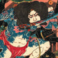 Utagawa Kuniyoshi "White Stripe in the Waves Zhang Shun, from the series One of the 108 Heroes of the Popular Water Margin"