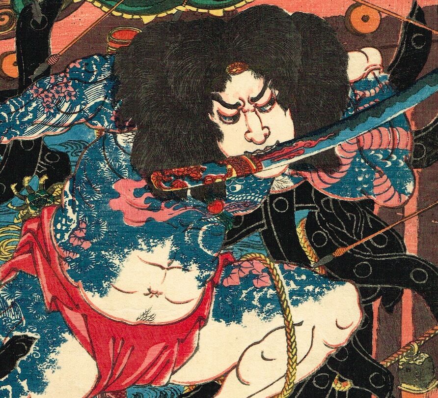 Utagawa Kuniyoshi "White Stripe in the Waves Zhang Shun, from the series One of the 108 Heroes of the Popular Water Margin"