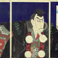 Tsukioka Yoshitohshi "Kanjincho Musashibo Benkei Ichikawa Danjuro IX"