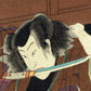 ToyokuniⅢ "Toyokuni Manga Illustration, Ookaminoakujiro"