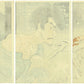 Tsukioka Yoshitohshi "Sogen of Iwakura in the snow, moon and flowers Umeyuki Onoe"