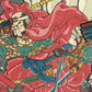 Toyohara Kunichika "A drawing of the stormy winds at Omonoura in Seshu in the 4th year of Bunji"