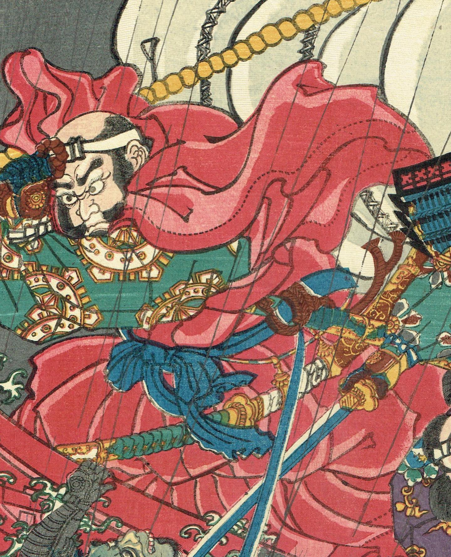 Toyohara Kunichika "A drawing of the stormy winds at Omonoura in Seshu in the 4th year of Bunji"