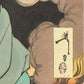Tsukioka Yoshitohshi "Sogen of Iwakura in the snow, moon and flowers Umeyuki Onoe"