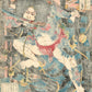 Utagawa Kuniyoshi "White Stripe in the Waves Zhang Shun, from the series One of the 108 Heroes of the Popular Water Margin"