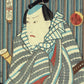 ToyokuniⅢ "Date: Honmachi Tsunagoro"