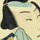 ToyokuniⅢ "Early Modern Suikoden: Ioka no Sutogoro Sawamura Nulmasu"