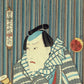 ToyokuniⅢ "Date: Honmachi Tsunagoro"