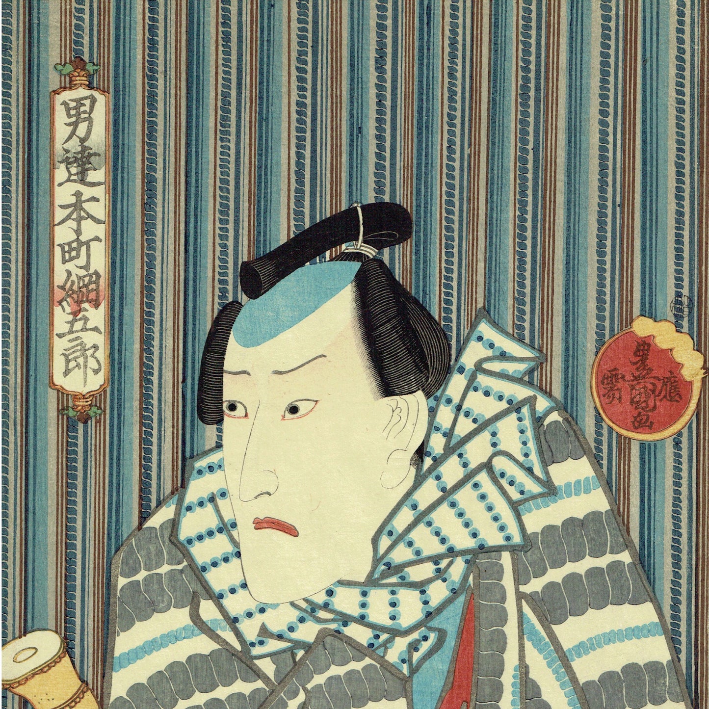 ToyokuniⅢ "Date: Honmachi Tsunagoro"