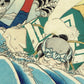 ToyokuniⅢ "Toyokuni Manga Illustration, Ookaminoakujiro"