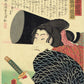 ToyokuniⅢ "Modern Water Margin: Onna Mikisuke Iwai Duwaka"