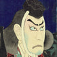 Tsukioka Yoshitohshi "Kanjincho Musashibo Benkei Ichikawa Danjuro IX"