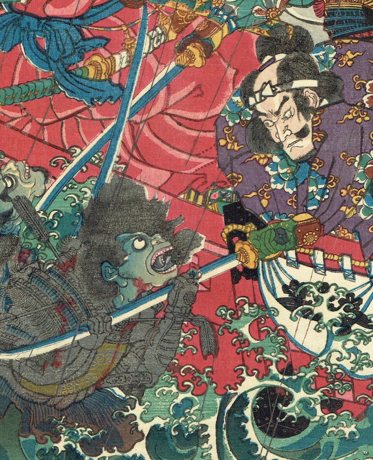 Toyohara Kunichika "A drawing of the stormy winds at Omonoura in Seshu in the 4th year of Bunji"
