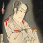 Toyohara Kunichika "Umeyuki hyakusan no nouchi zenchiyasuho"
