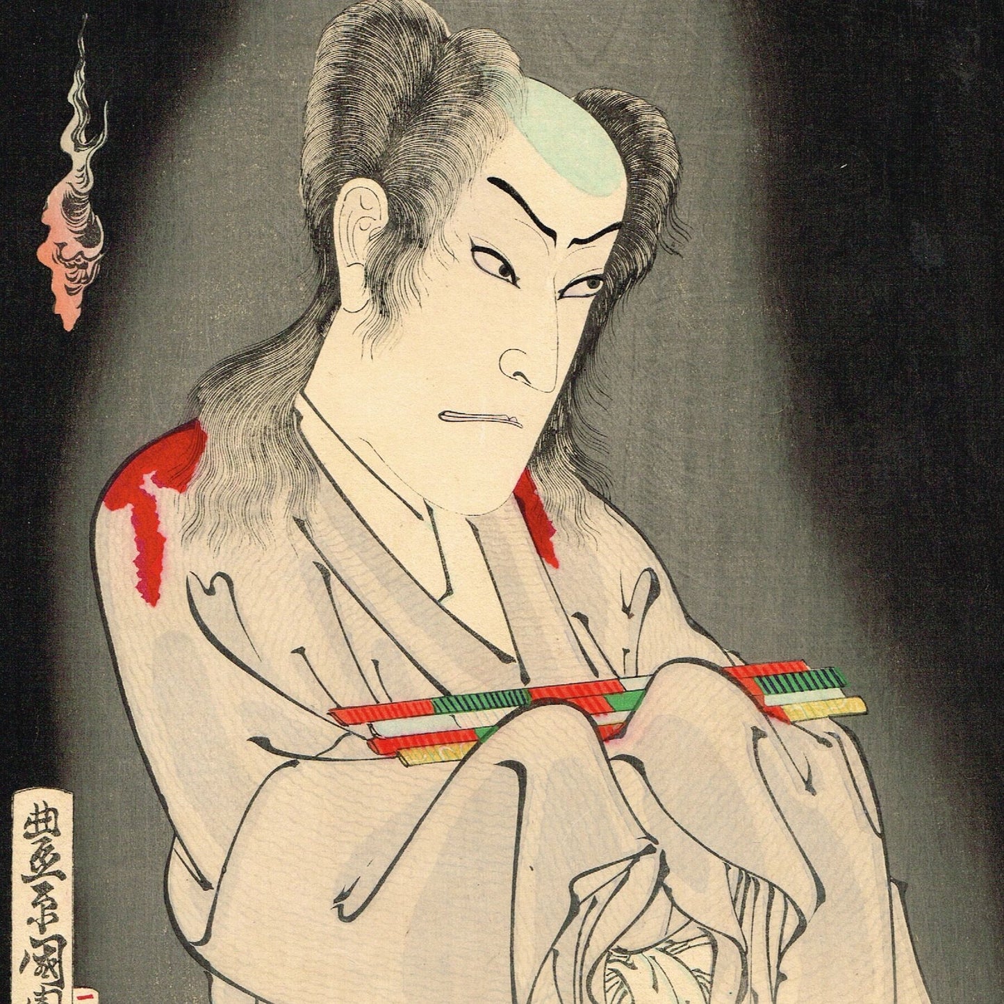 Toyohara Kunichika "Umeyuki hyakusan no nouchi zenchiyasuho"