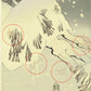 Tsukioka Yoshitohshi "Sogen of Iwakura in the snow, moon and flowers Umeyuki Onoe"