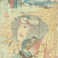 Utagawa Kuniyoshi "Kawanakajima 100 brave generals in battle"