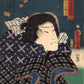 ToyokuniⅢ "Toyokuni Manga Zue, Inaba Kozo Sankichi"