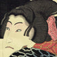 ToyokuniⅢ "Modern Water Margin: Onna Mikisuke Iwai Duwaka"
