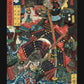 Utagawa Yoshitsuya "Kousaka Danjoh no chu versus Honjoh Mimasaka no kami, from the series One-to-One Combats at the Great Battle of Kawanakajima"