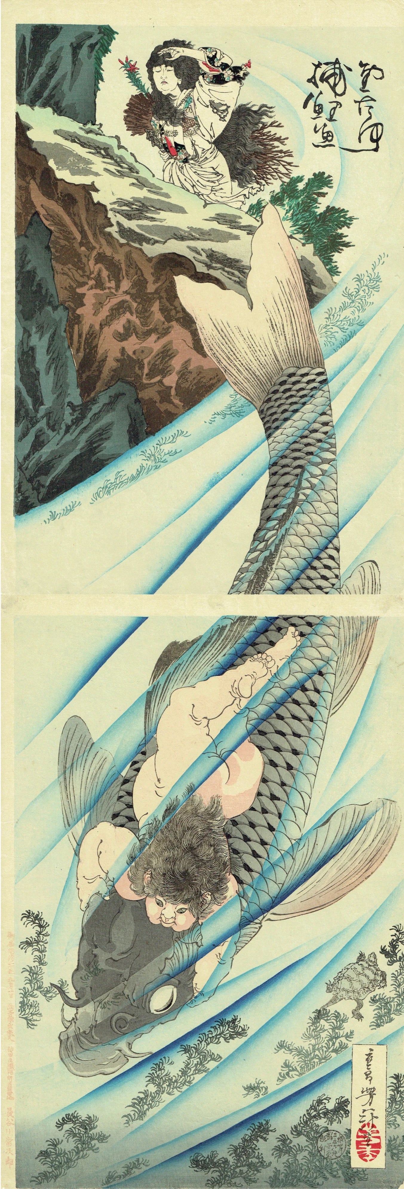 Tsukioka Yoshitoshi "Kintaro Capturing a Carp"