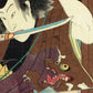 ToyokuniⅢ "Toyokuni Manga Illustration, Ookaminoakujiro"