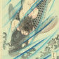 Tsukioka Yoshitoshi "Kintaro Capturing a Carp"