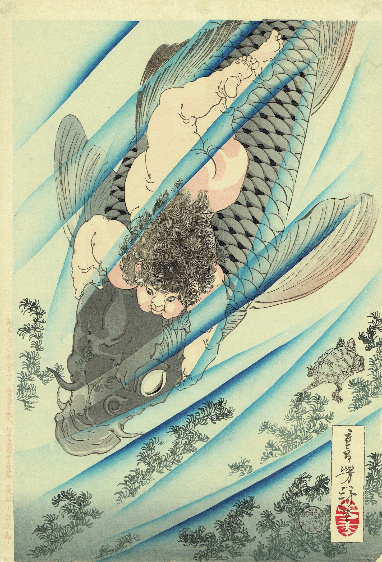 Tsukioka Yoshitoshi "Kintaro Capturing a Carp"
