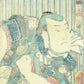 Toyokuni Ⅲ "Date: Kanoko Kanbee"
