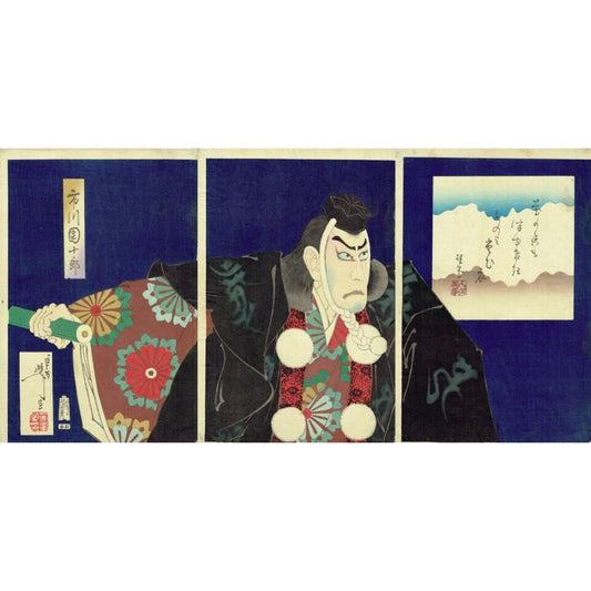 Tsukioka Yoshitohshi "Kanjincho Musashibo Benkei Ichikawa Danjuro IX"