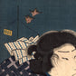 ToyokuniⅢ "Toyokuni Manga Zue, Inaba Kozo Sankichi"