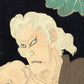 Tsukioka Yoshitohshi "Onoe Kikugoro V Old woman of one family"