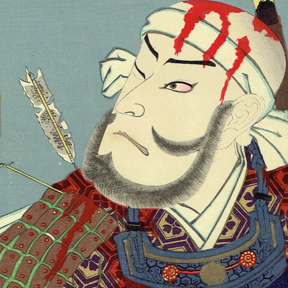 Tyohara Kunichika "Umeyuki Hyakunouchi Kansuke Yamamoto"