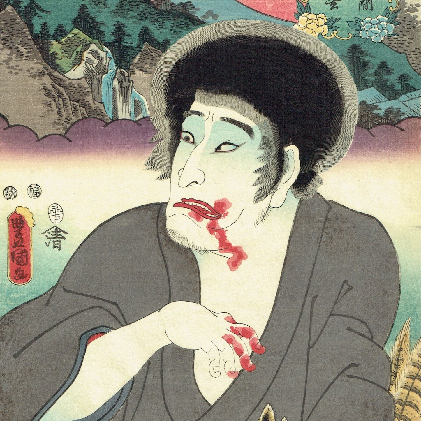 ToyokuniⅢ "Tokaido Yokkaichi Ishiyakushi-Ma Shimizutani Seigen"