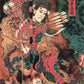 Manjirou Hokuga "Camellia Theory Yumiharizuk(Minamoto-no Tametomo)"