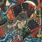 Utagawa Yoshitsuya "Kousaka Danjoh no chu versus Honjoh Mimasaka no kami, from the series One-to-One Combats at the Great Battle of Kawanakajima"