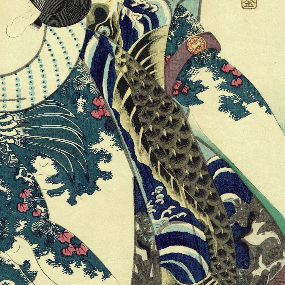 ToyokuniⅢ "Kindai Suikoden Kiyotaki no Sashichi Ichimura Hazaemon"