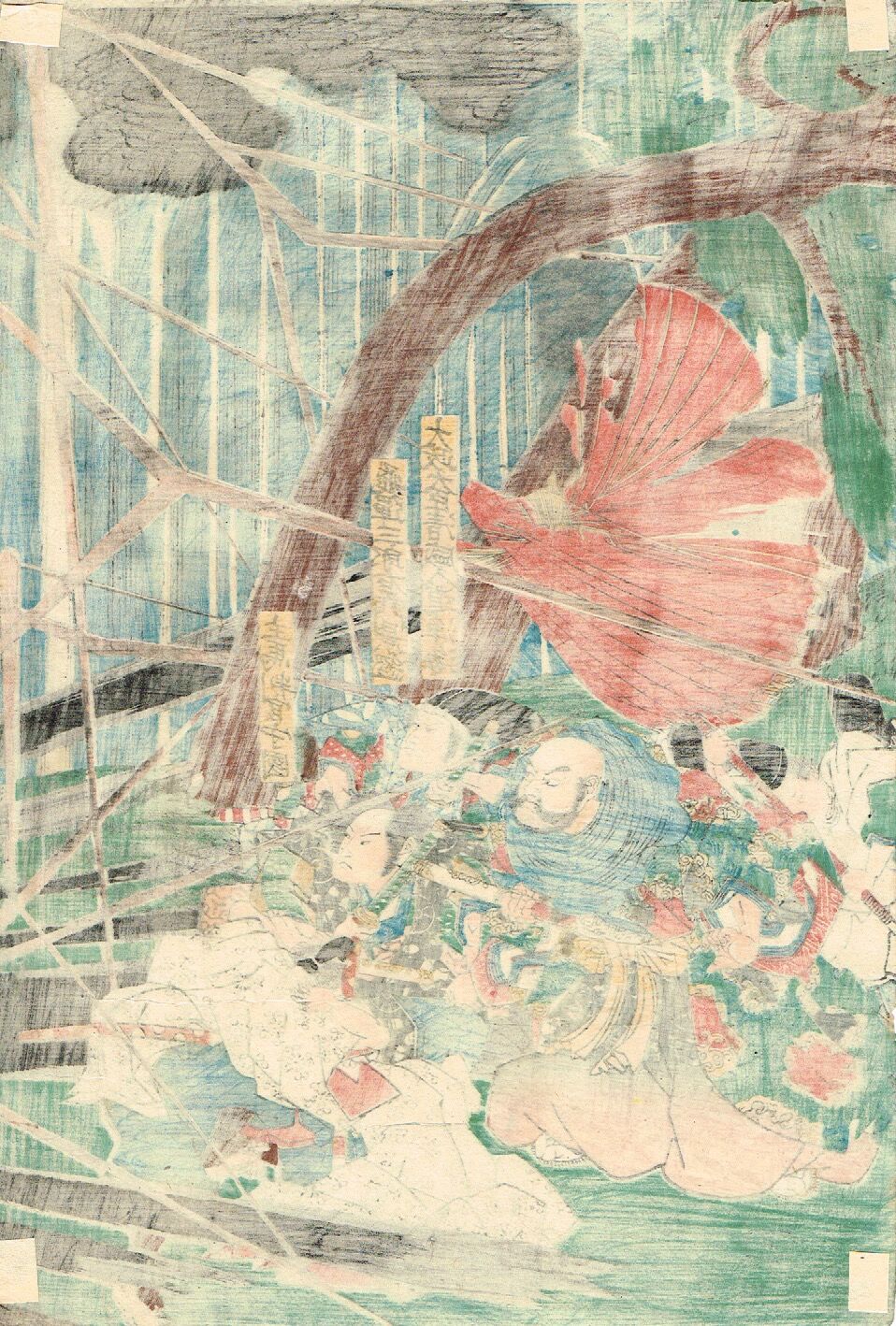 Utagawa Kuniyoshi "The ghost of wicked Genta Yoshihira attacking Namba Jiro"