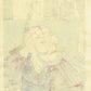 Tyohara Kunichika "Umeyuki Hyakunouchi Kansuke Yamamoto"