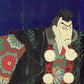 Tsukioka Yoshitohshi "Kanjincho Musashibo Benkei Ichikawa Danjuro IX"