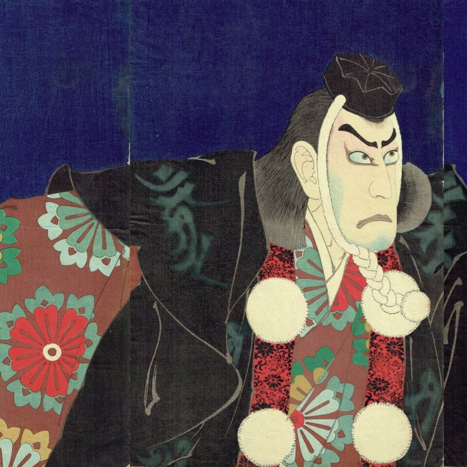 Tsukioka Yoshitohshi "Kanjincho Musashibo Benkei Ichikawa Danjuro IX"