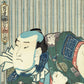 Toyokuni Ⅲ "Date: Kanoko Kanbee"