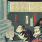 Ochiai Yoshiiku "Surnames of volunteers"