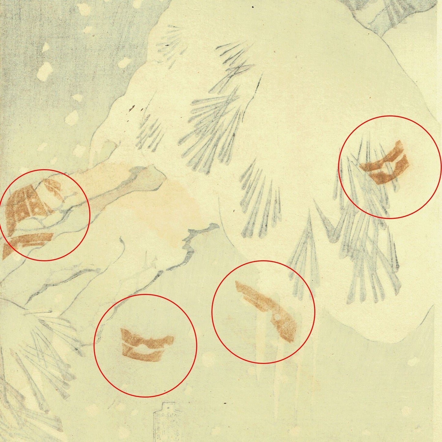 Tsukioka Yoshitohshi "Sogen of Iwakura in the snow, moon and flowers Umeyuki Onoe"
